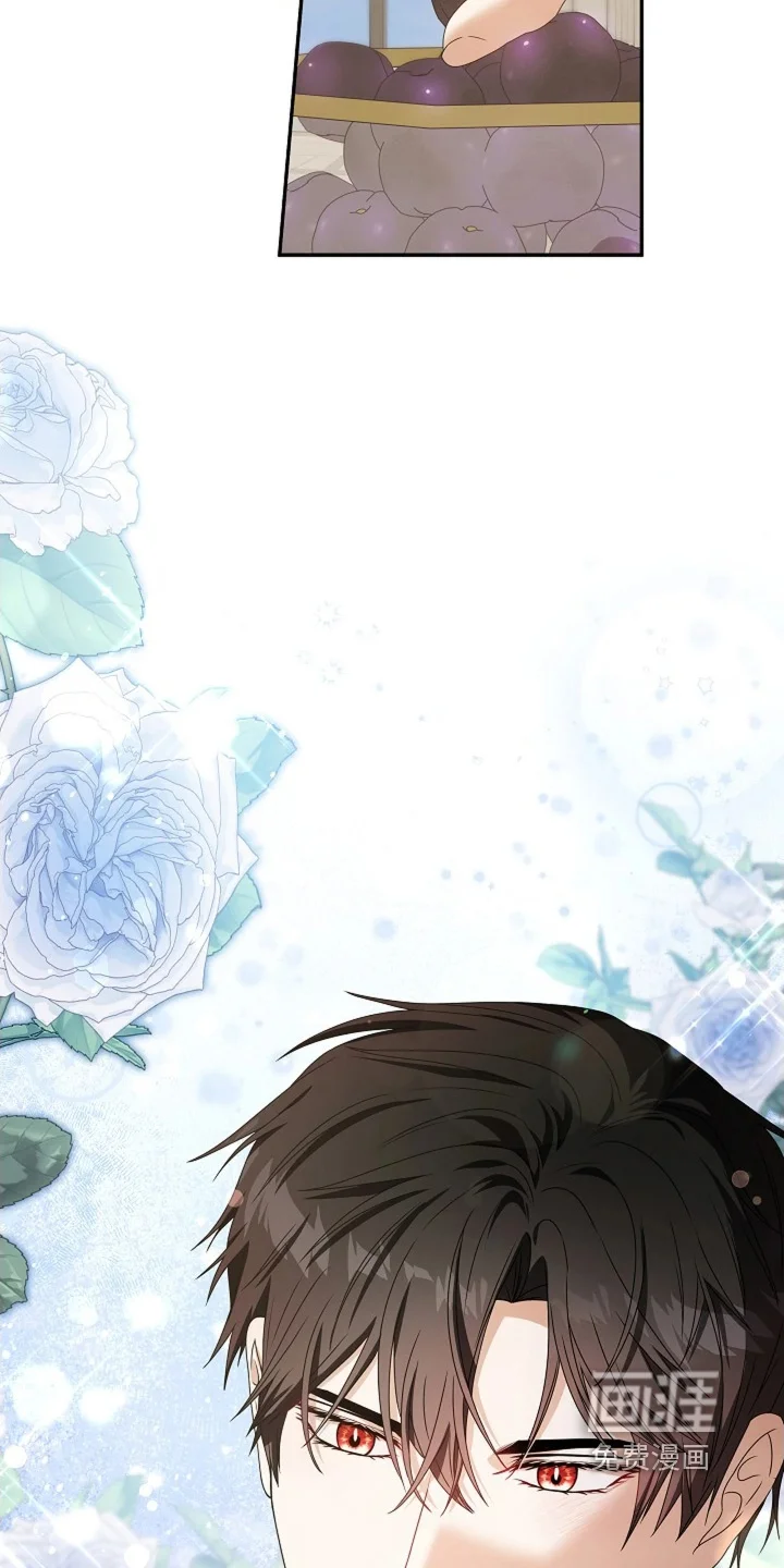 公爵的契约新娘 第86章：【番外】起来了 第3页