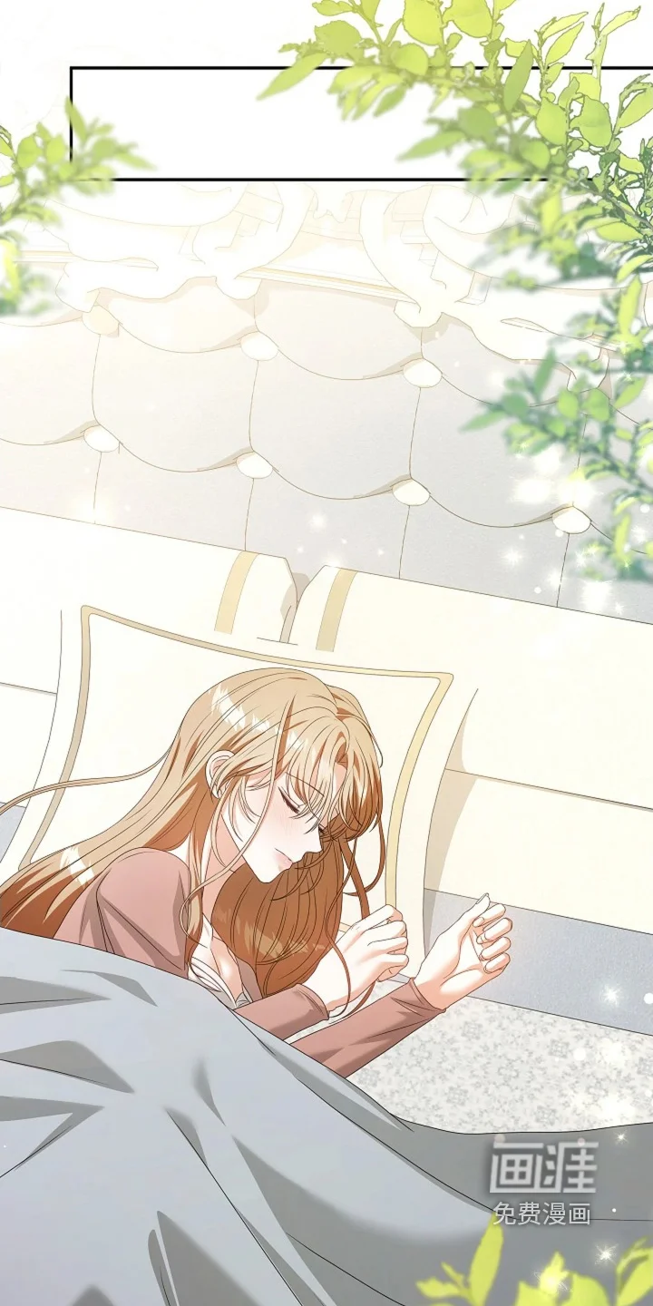 公爵的契约新娘 第86章：【番外】起来了 第19页