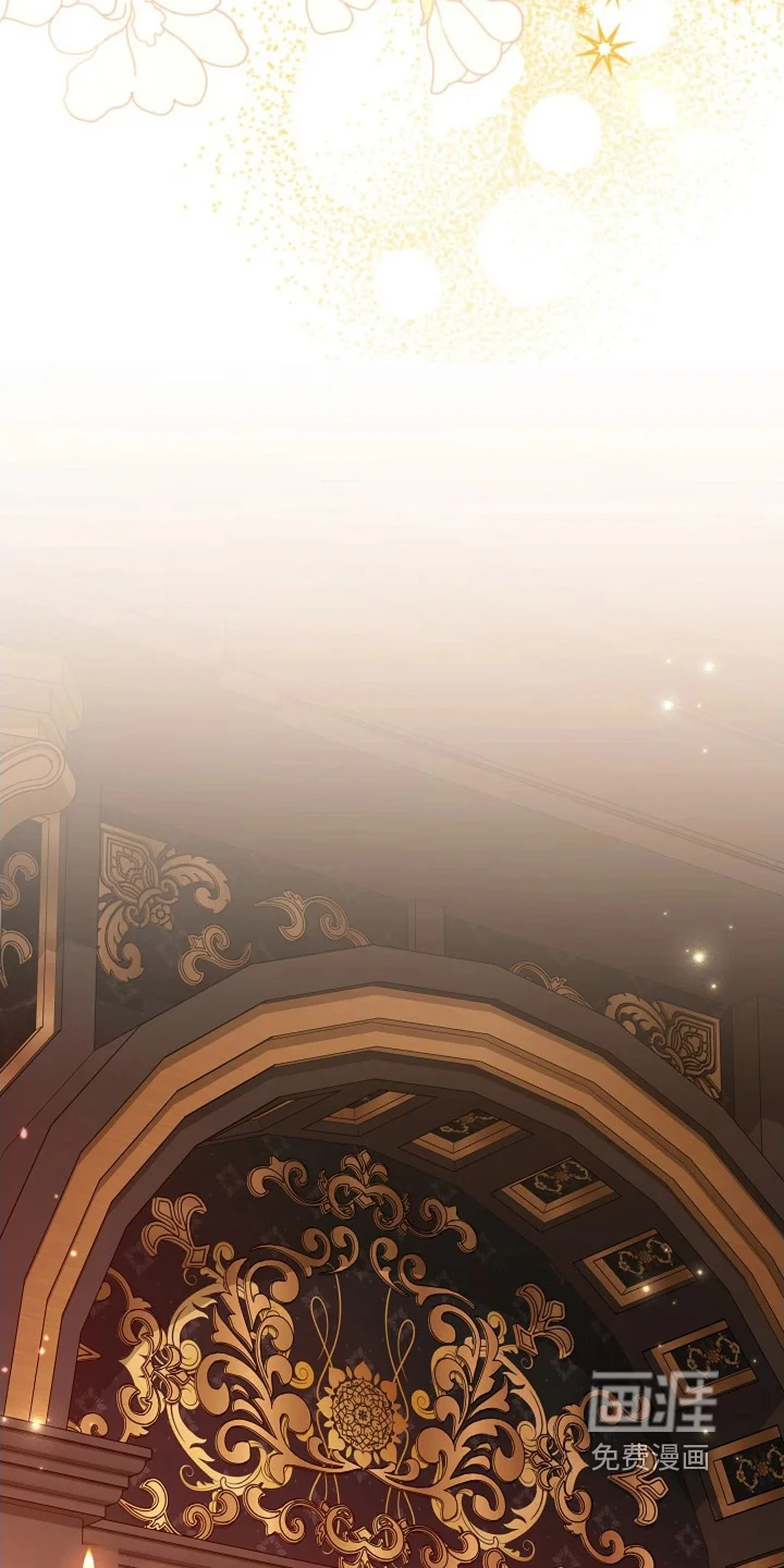 公爵的契约新娘 第87章：【番外】信物 第15页