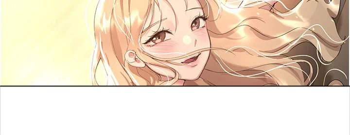 公考教导 第101章：独处 第28页