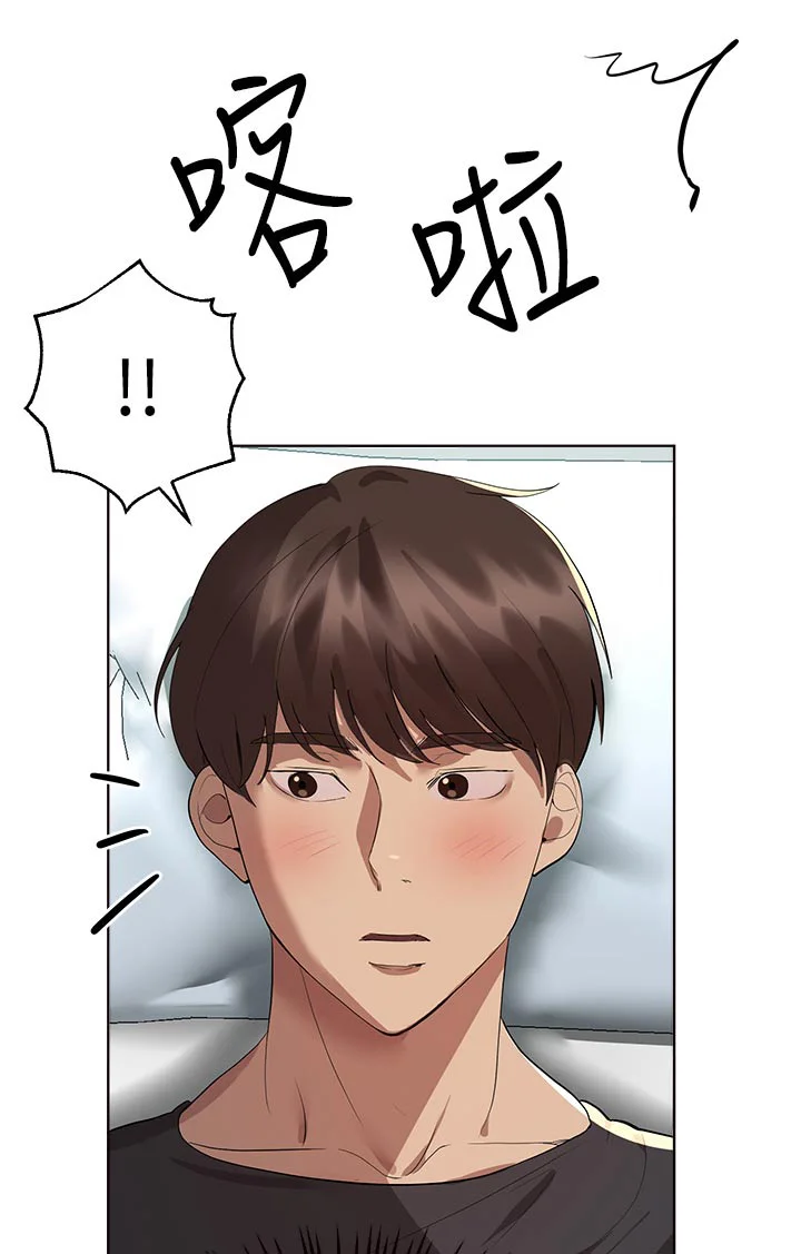 公考教导 第95章：烧烤 第2页