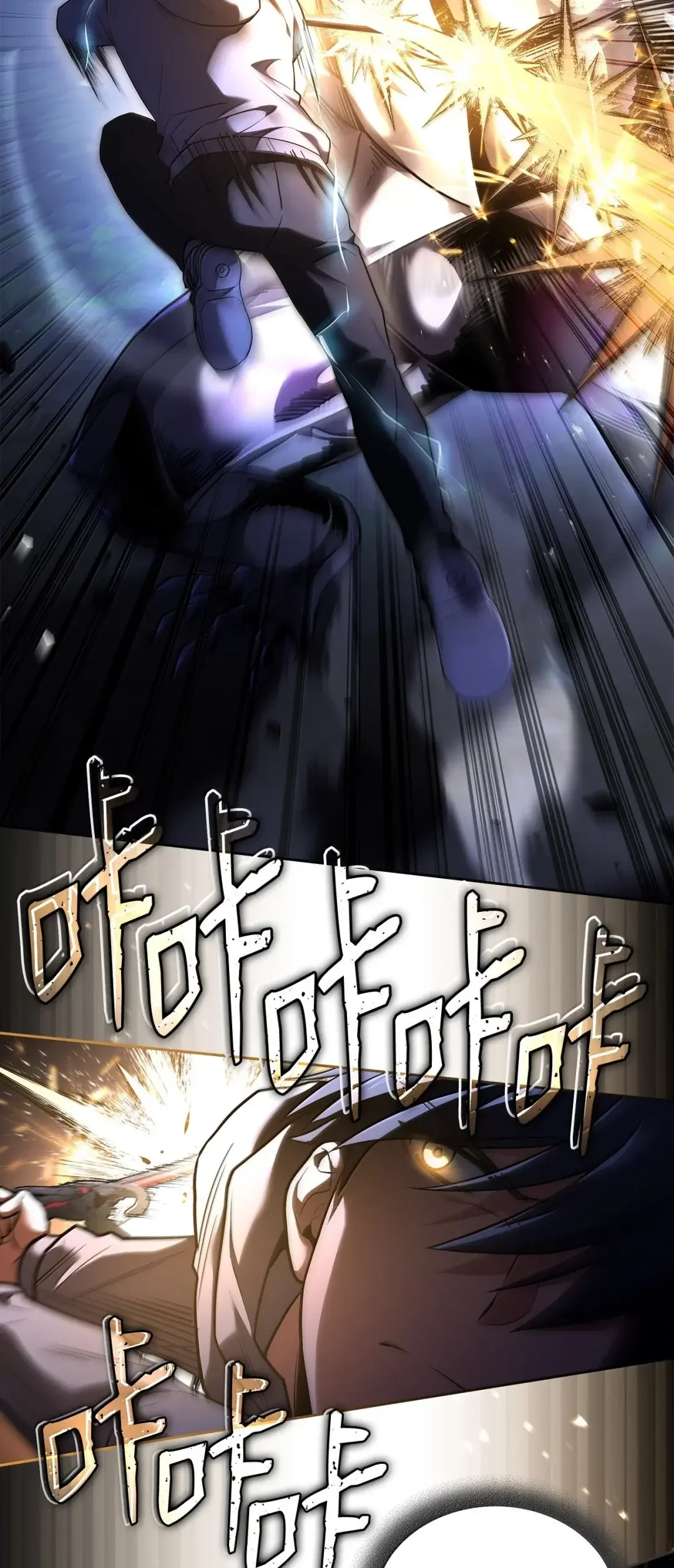 冰封玩家的归来 105 伪装潜入 第18页