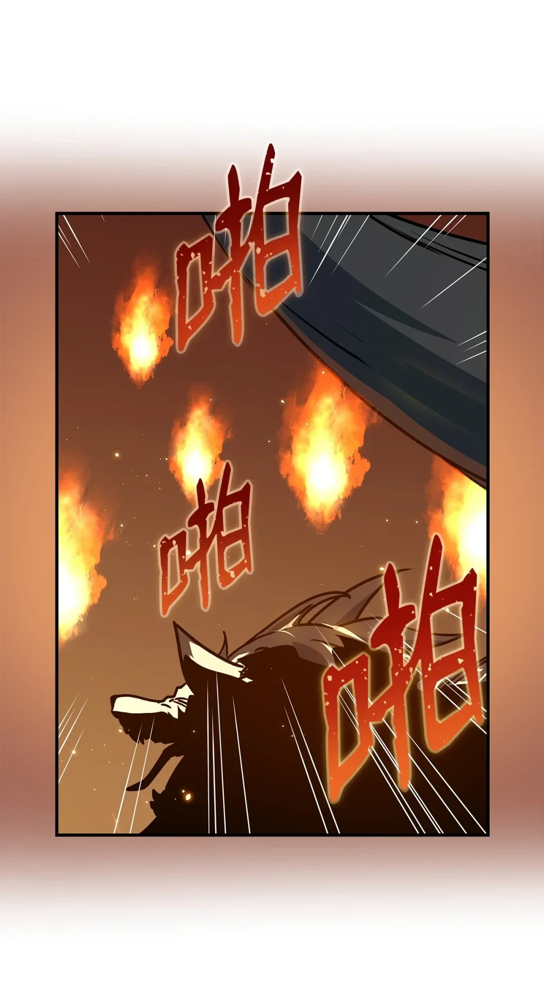 冰封玩家的归来 15 通关副本 第22页