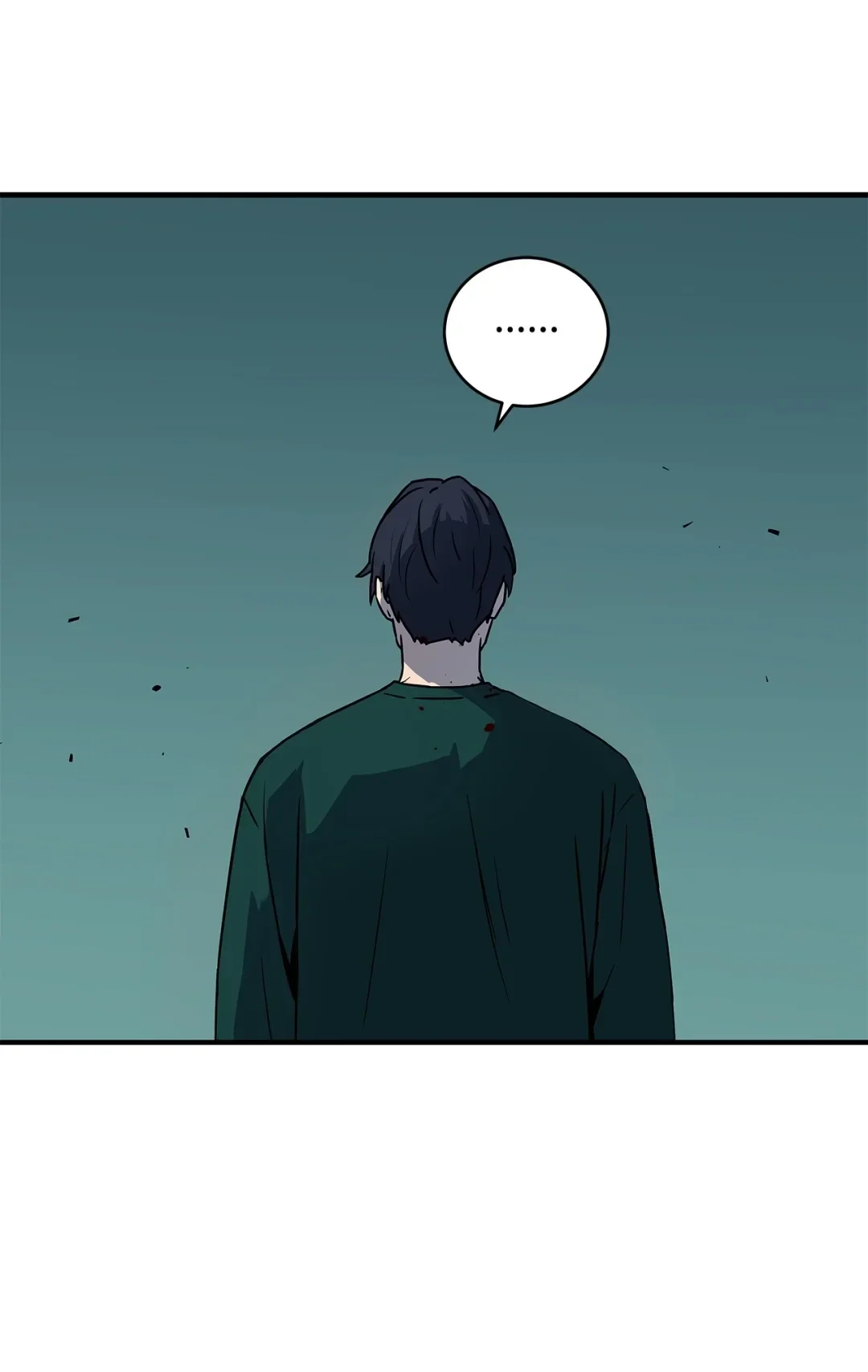 冰封玩家的归来 18 江南三杰 第64页