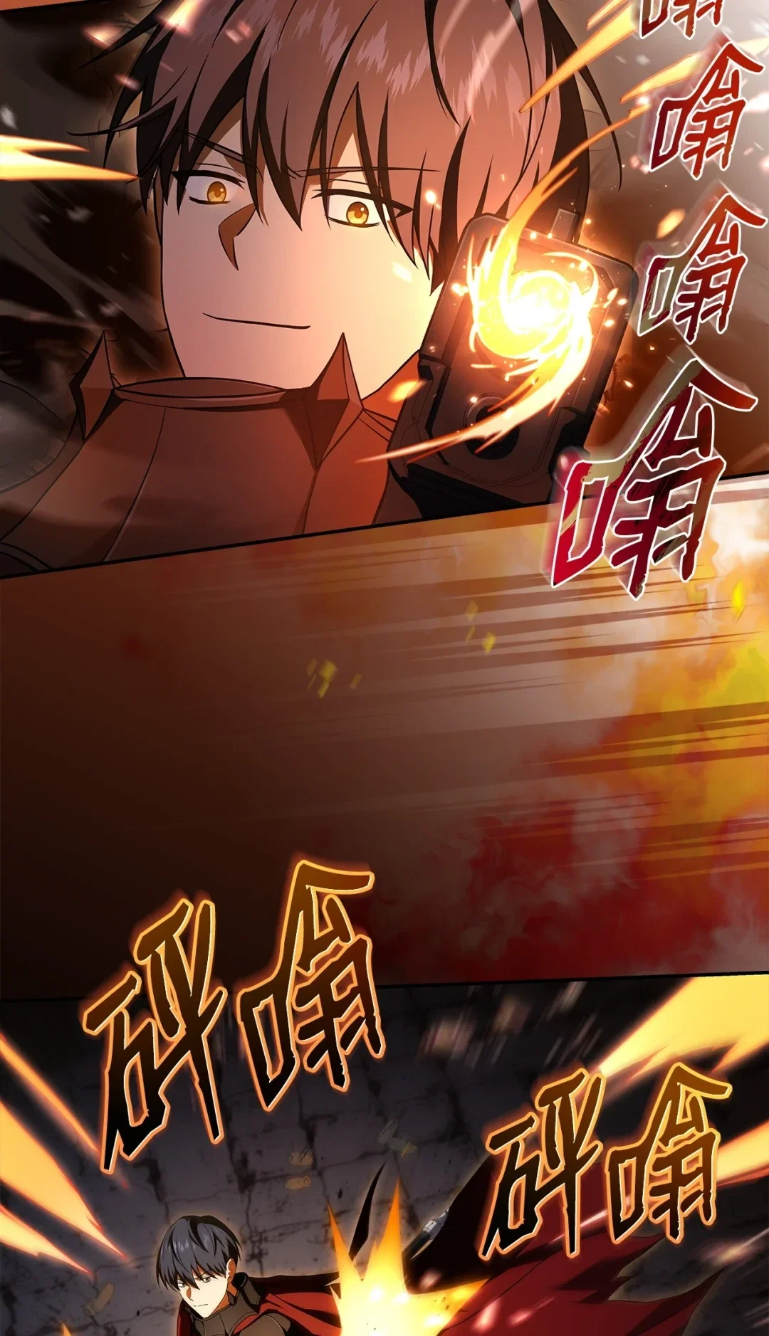 冰封玩家的归来 81 拿到神像 第64页
