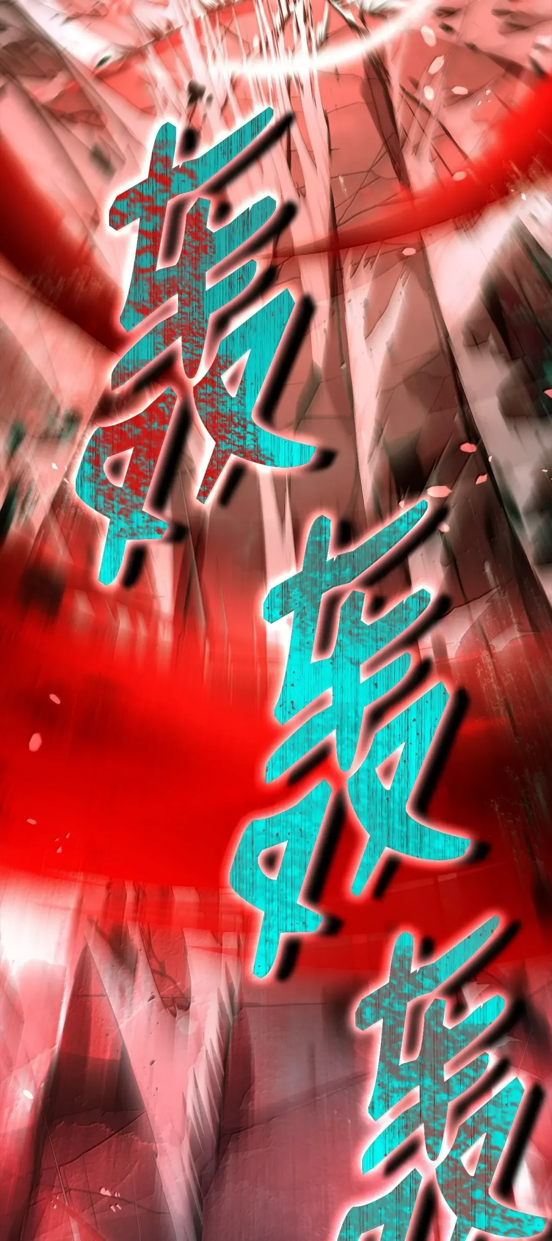 冰封玩家的归来 98 改变主意 第50页