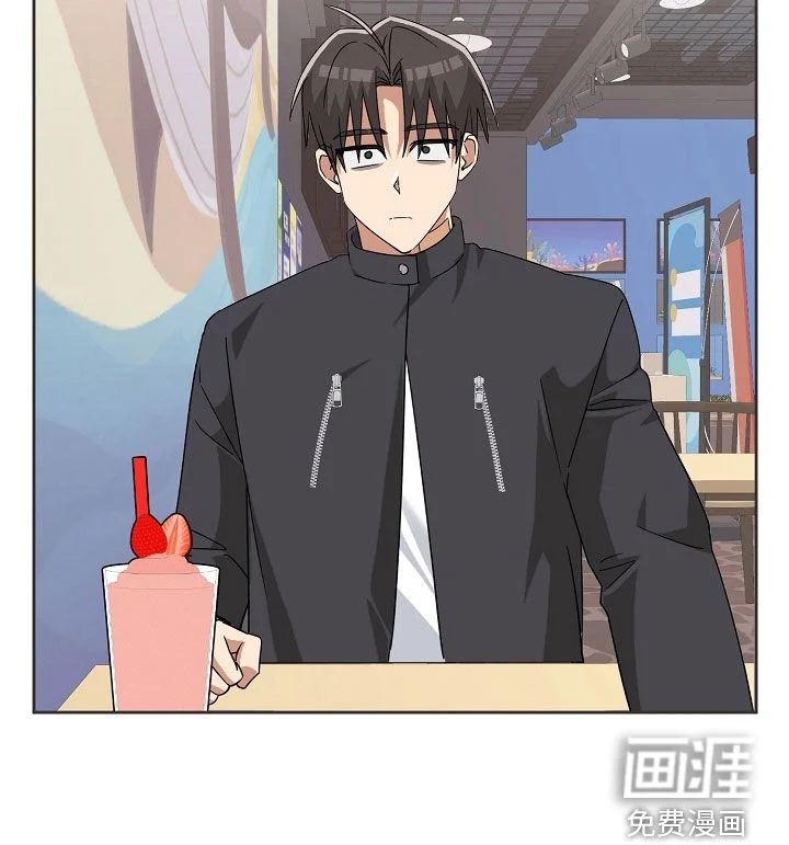 冰山主唱 第62章：纪念礼物 第31页