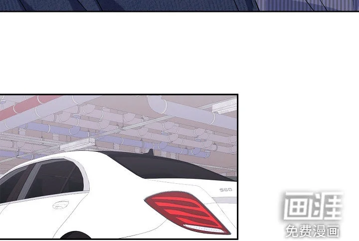 冰山主唱 第65章：出大事了 第7页