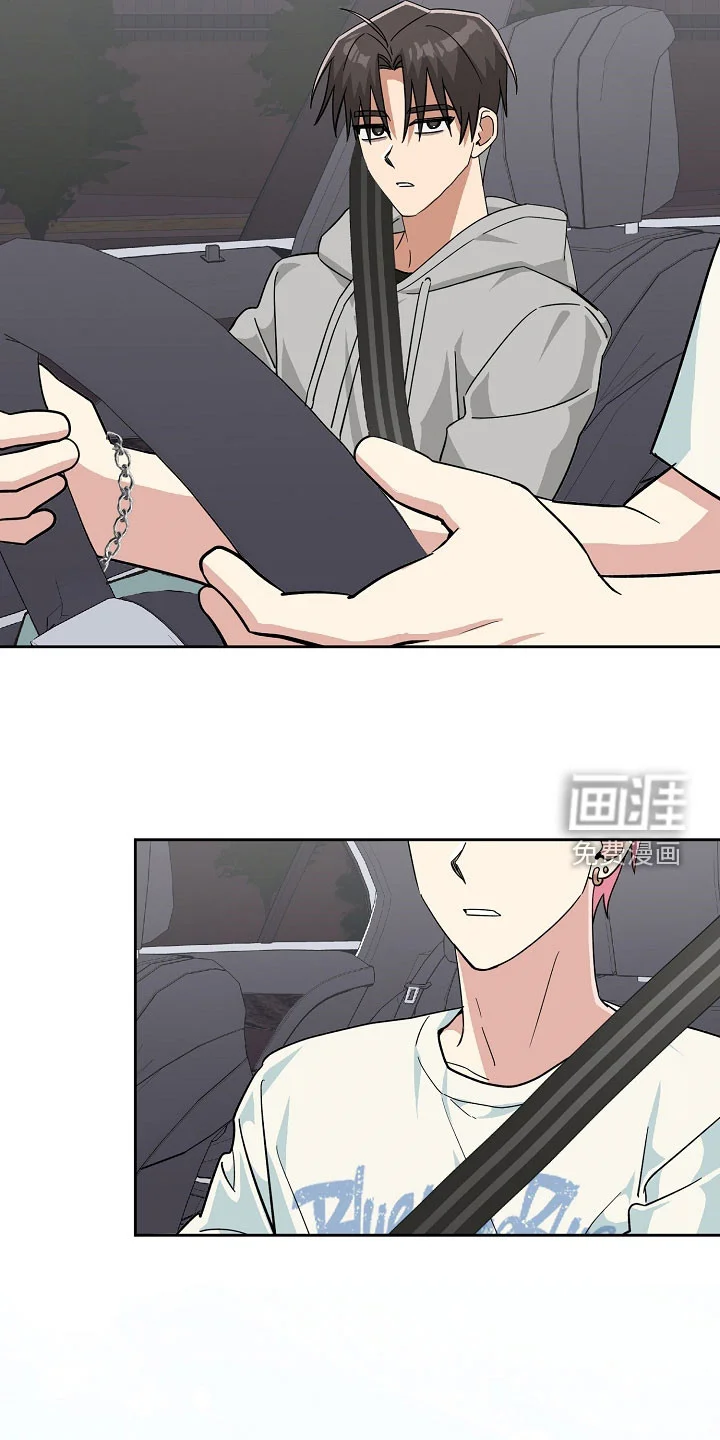 冰山主唱 第73章：真的有实力 第24页