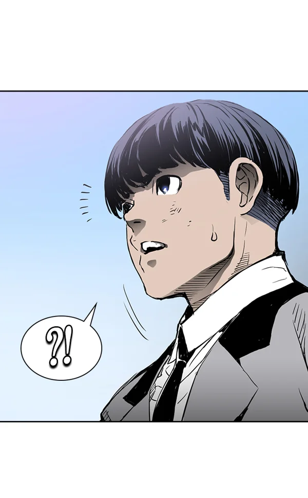 冰川铁甲 第26话 第97页