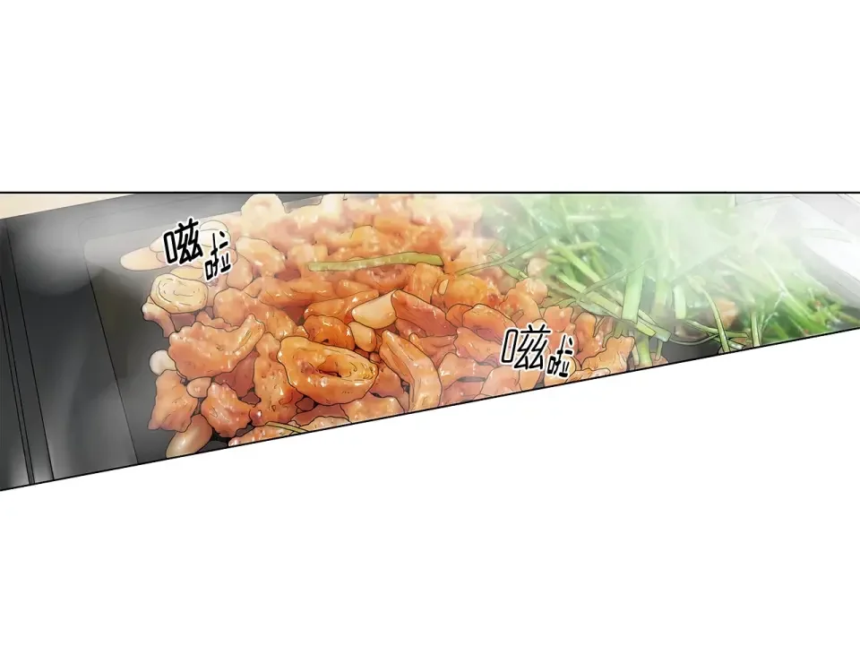 几乎相恋 番外11 面对情敌 第36页