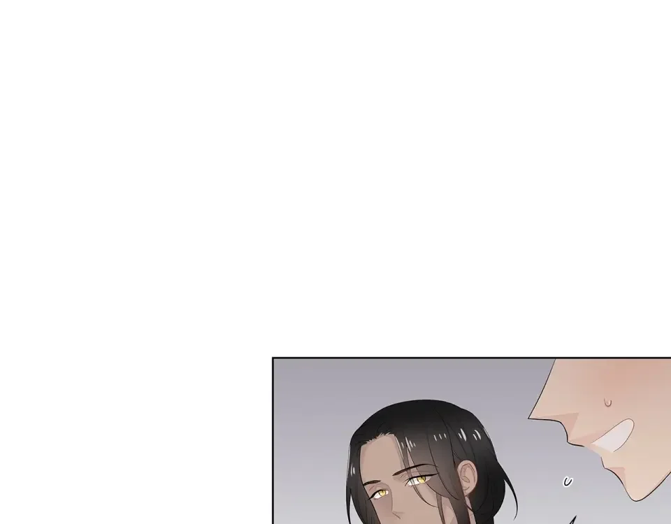 几乎相恋 番外11 面对情敌 第33页