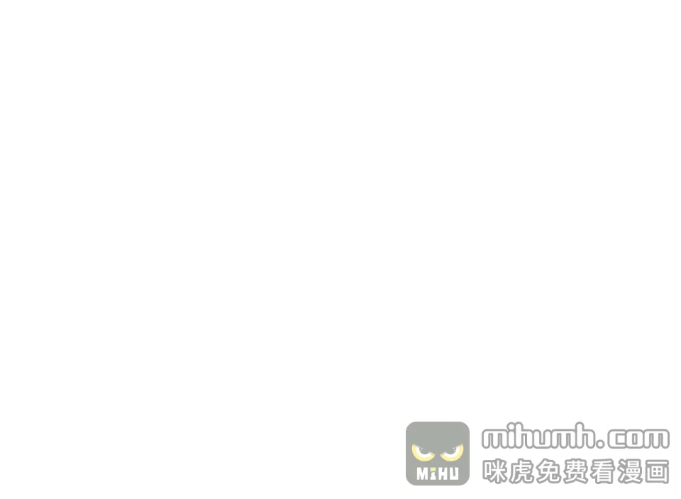 几乎相恋 番外7 陪伴在一起 第77页