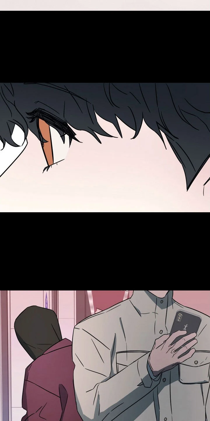 前男友的爱人 第26章：命运 第23页