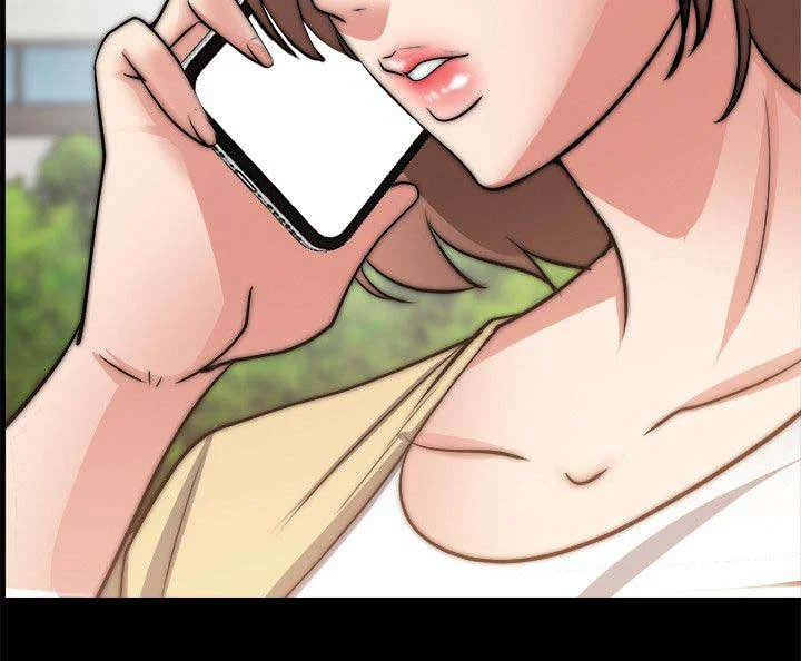 副车 第51章：确认心意 第11页