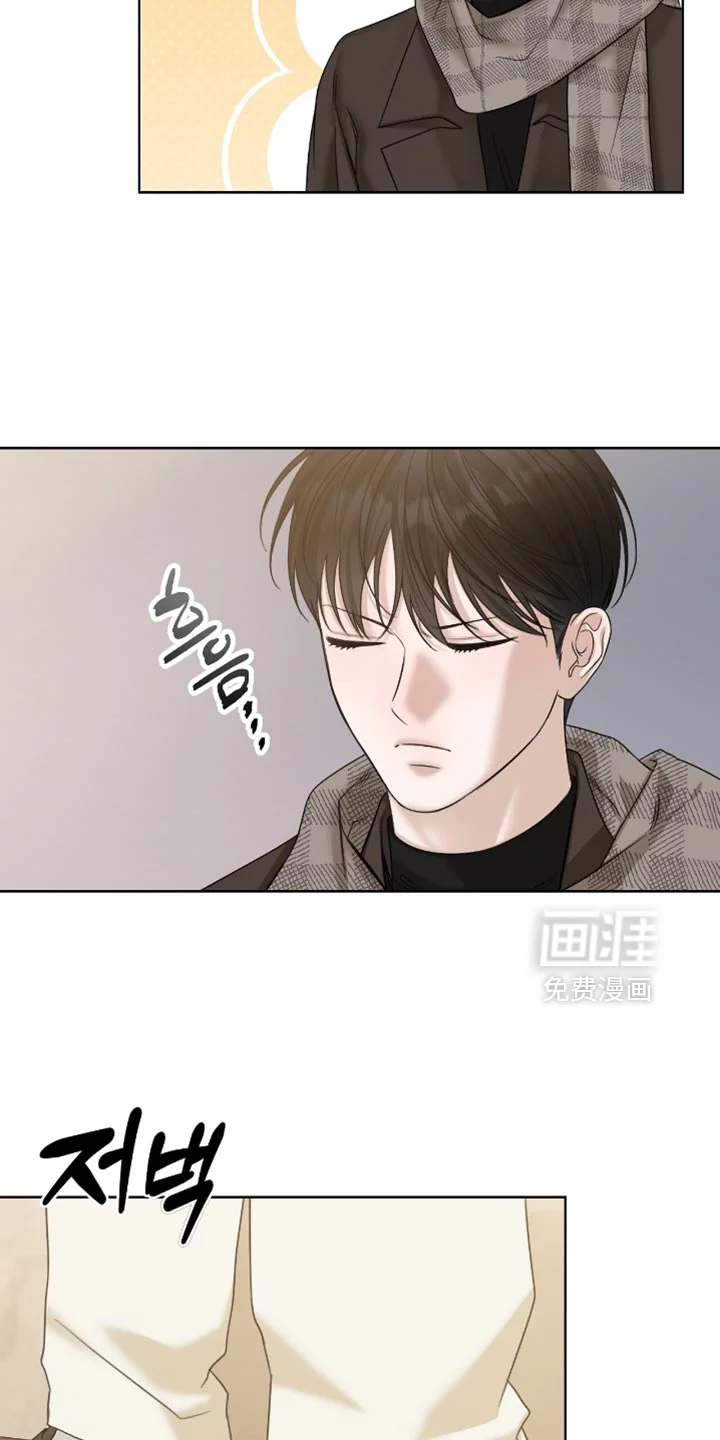 医生大危机 第83章：无可挑剔 第17页
