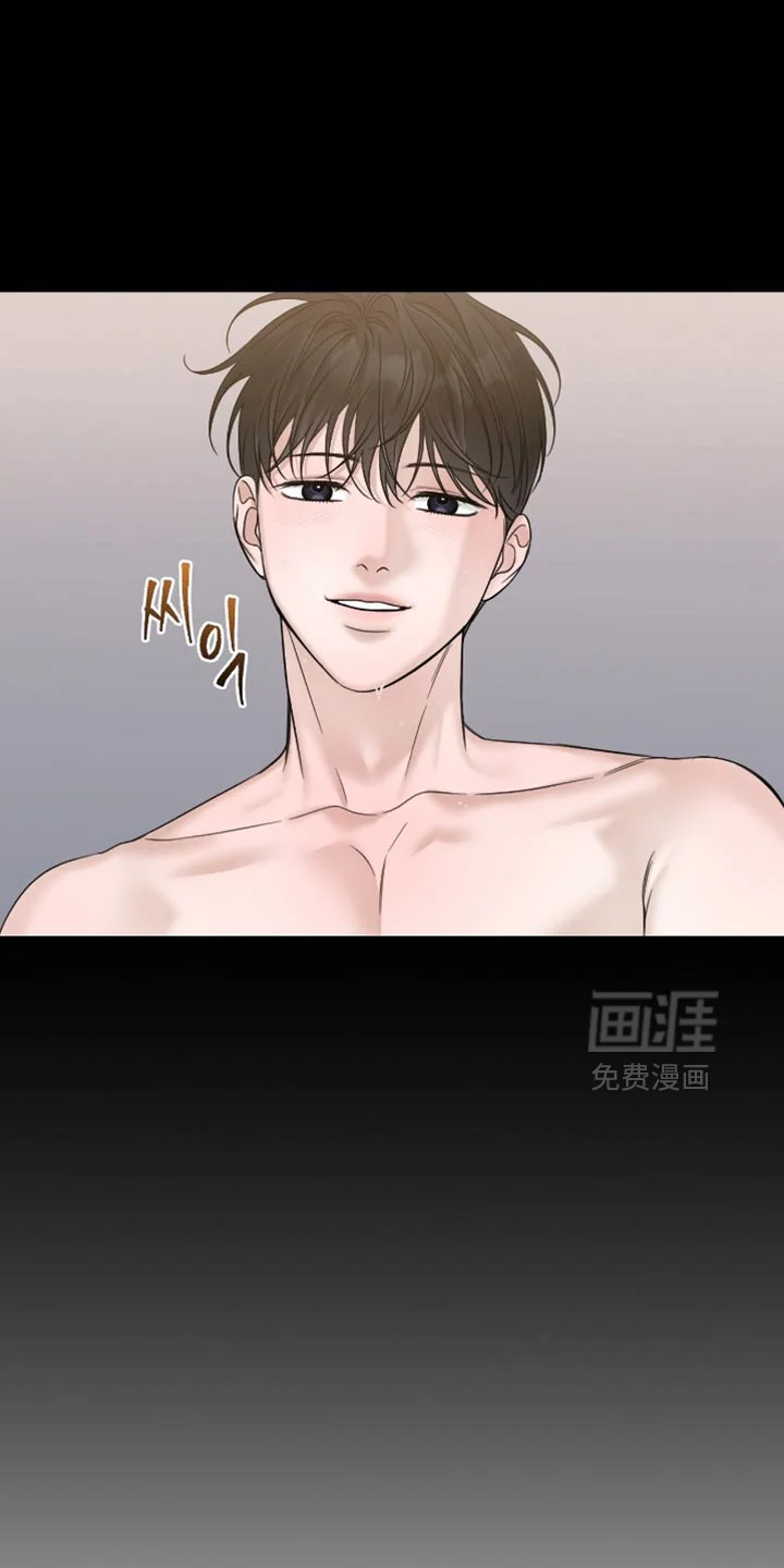医生大危机 第83章：无可挑剔 第7页