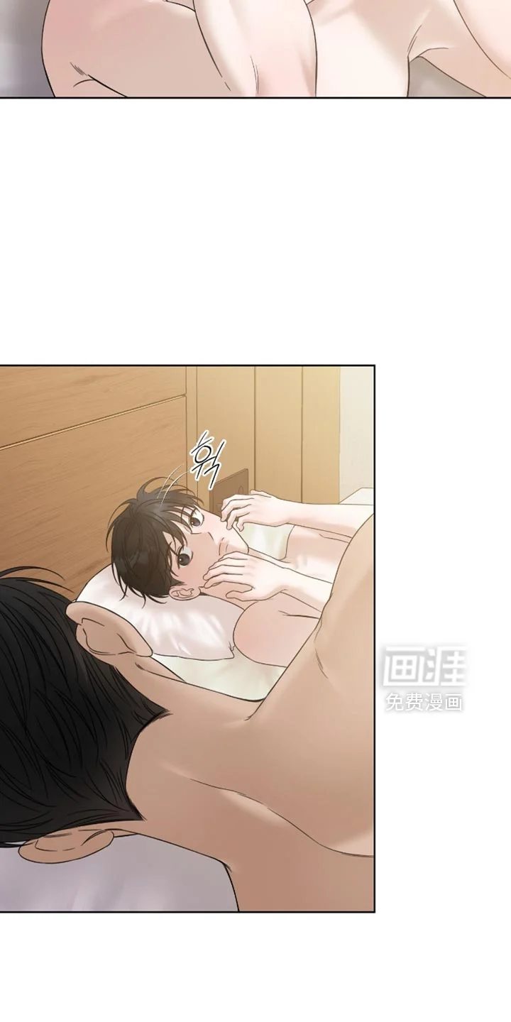 医生大危机 第83章：无可挑剔 第2页