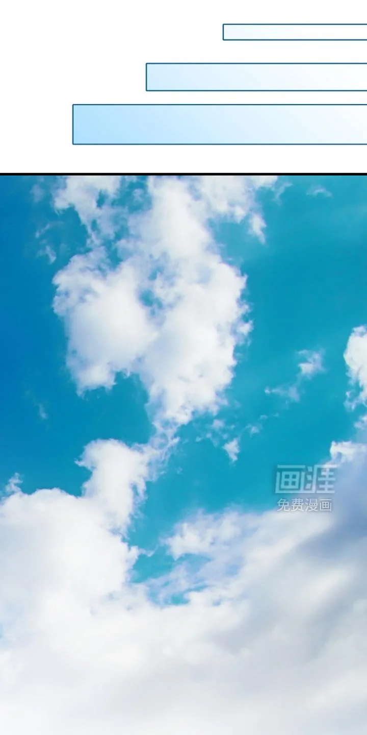 医生大危机 第85章：你自己照顾好 第1页