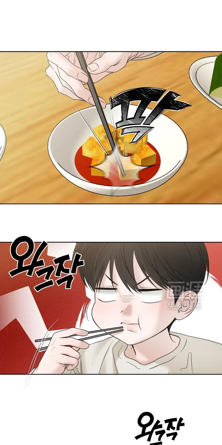 医生大危机 第86章：还不快准备 第23页