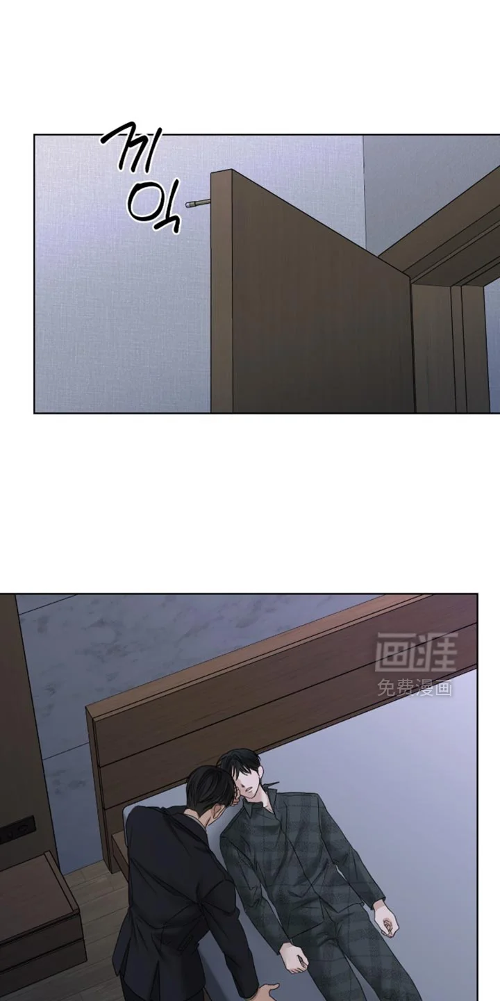 医生大危机 第86章：还不快准备 第1页