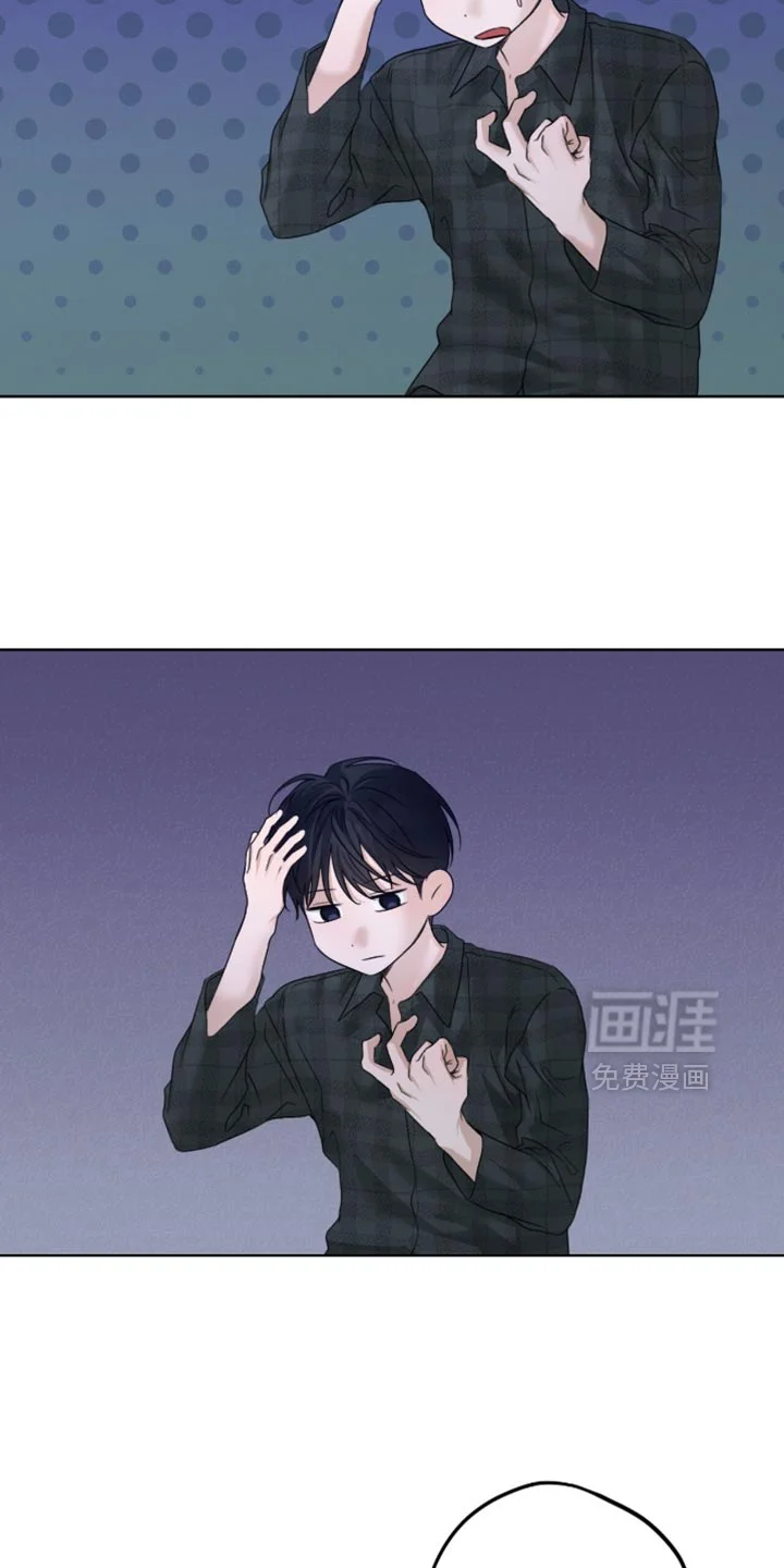 医生大危机 第86章：还不快准备 第10页