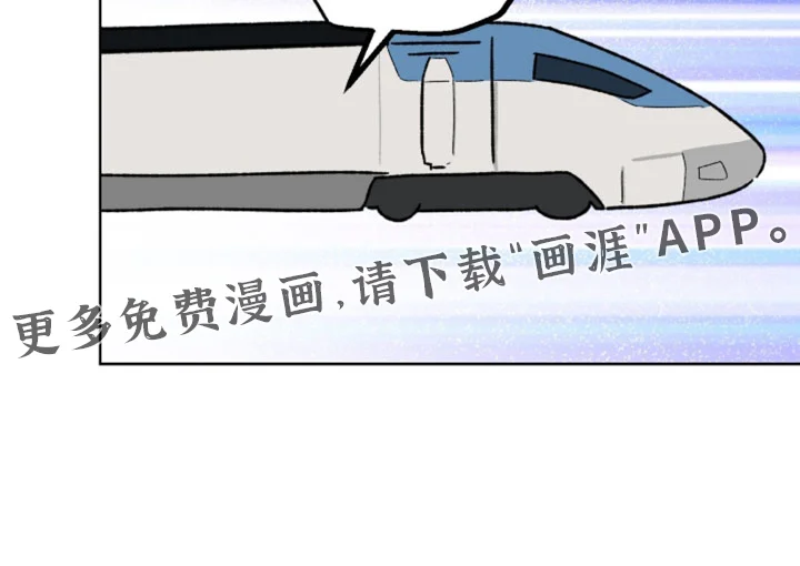 医生大危机 第88章：发烧了 第20页