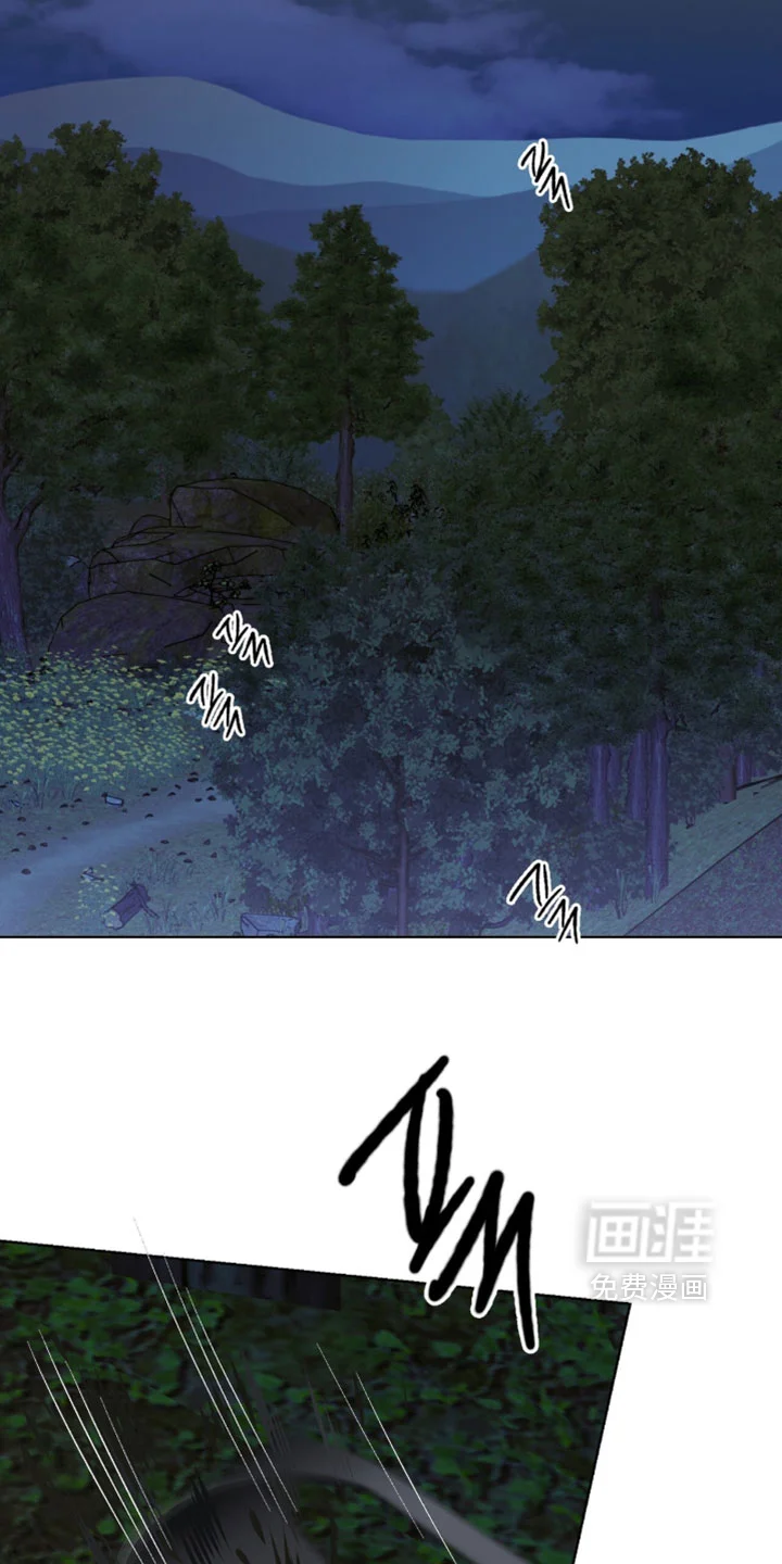 医生大危机 第89章：山参 第8页