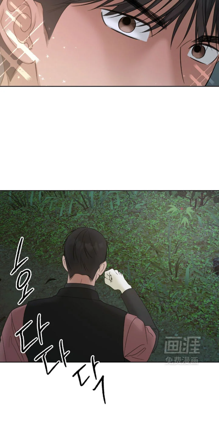 医生大危机 第90章：终于找到了！ 第2页