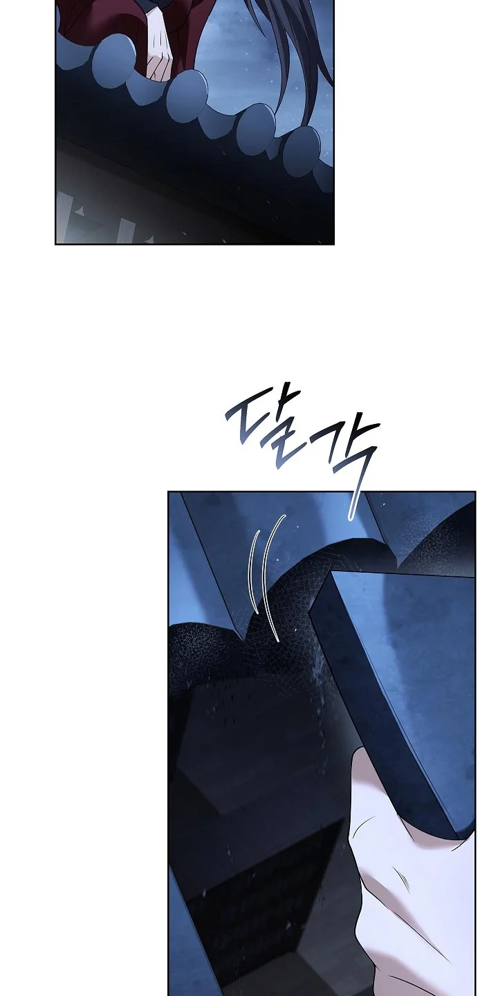 千载渡尘 第36章：证据 第6页