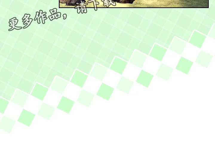千载渡尘 第36章：证据 第37页
