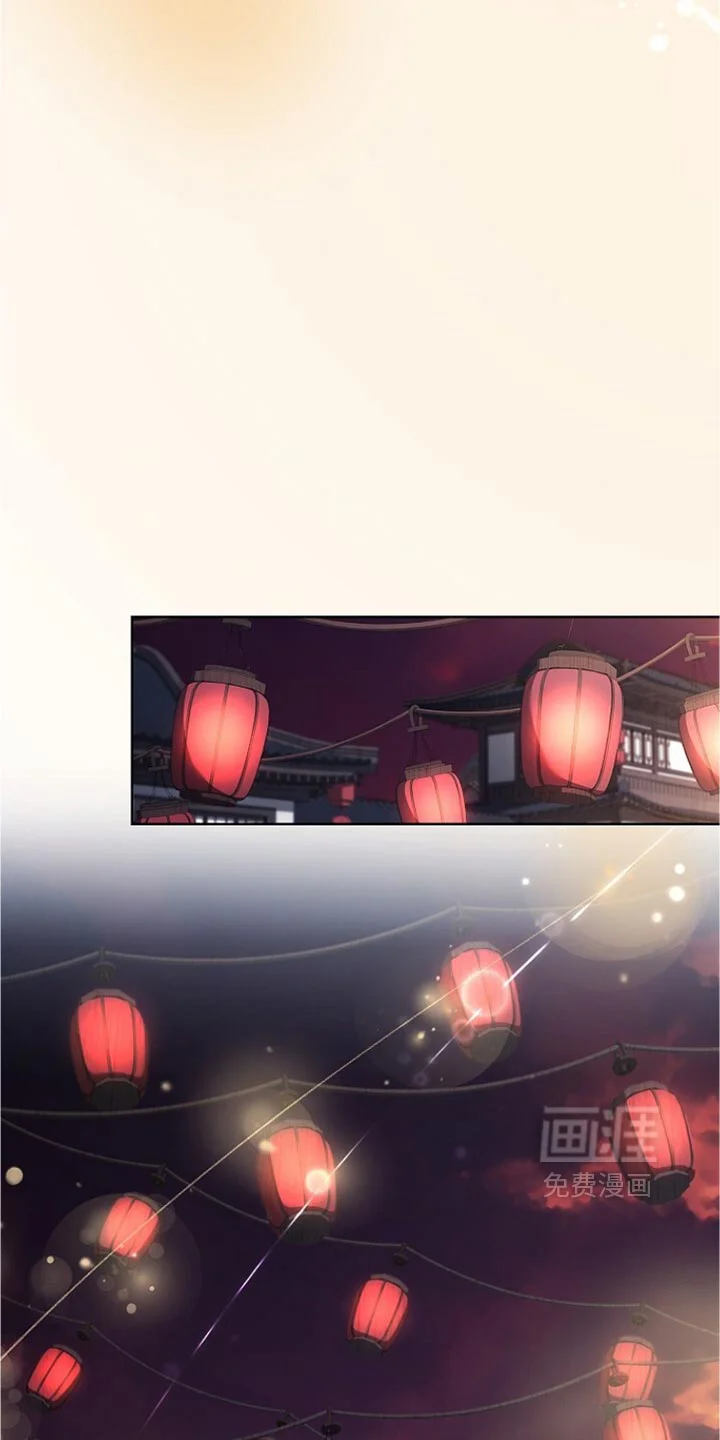 千载渡尘 第39章：真是糟糕 第18页