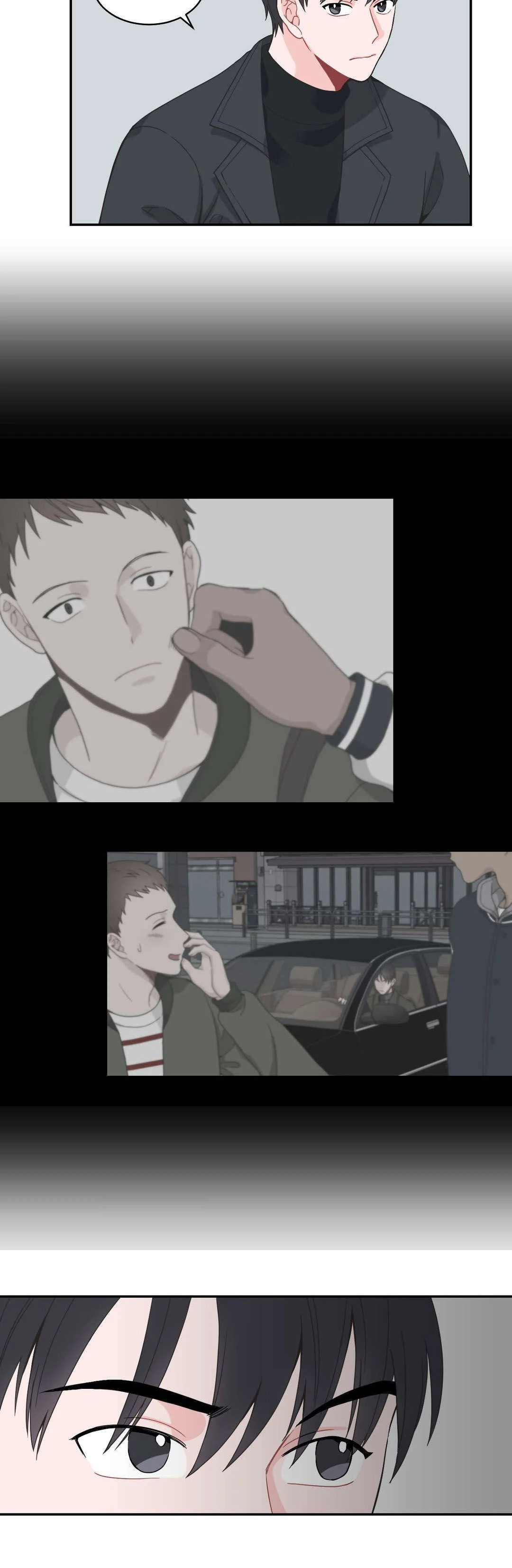 单步 第16章：交锋 第17页