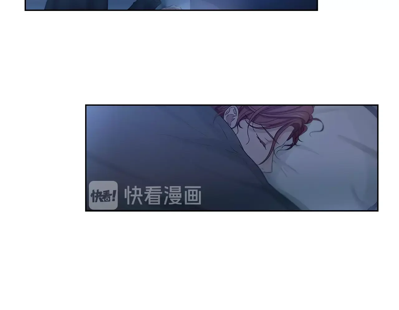 即兴爵士 番外五 错过的告白 第41页