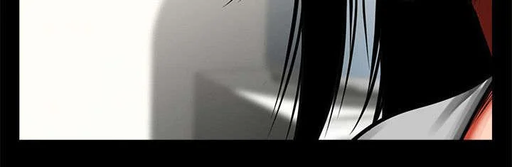友真与银夏 第20章：对视 第10页