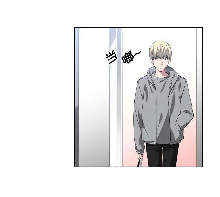 双面冤家 第23章：有那么一个人 第60页