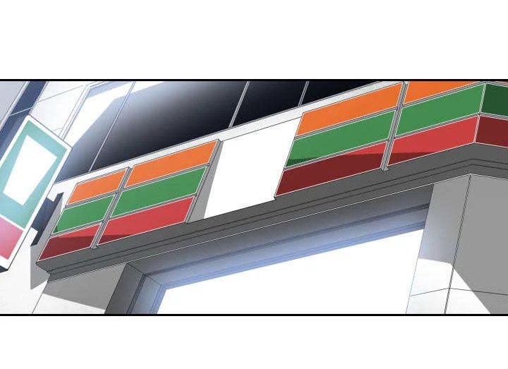 双面冤家 第23章：有那么一个人 第55页