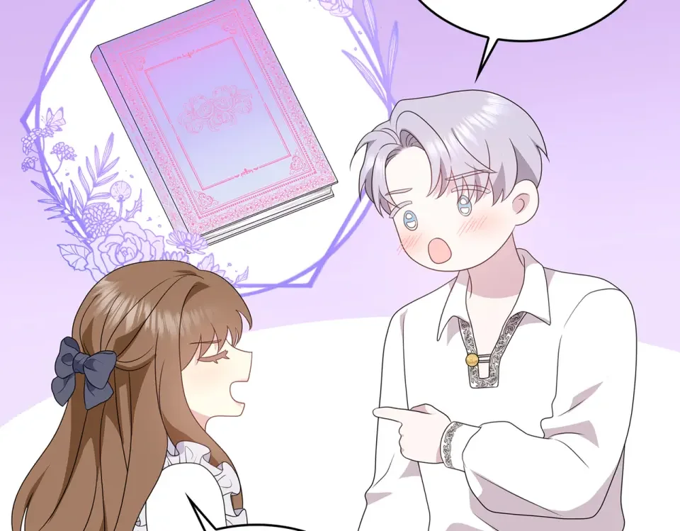 双面皇女 109 求婚计划 第156页
