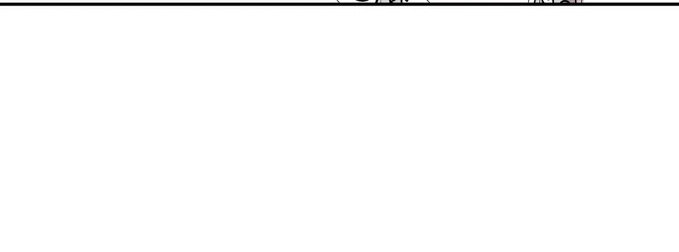 双面皇女 109 求婚计划 第86页