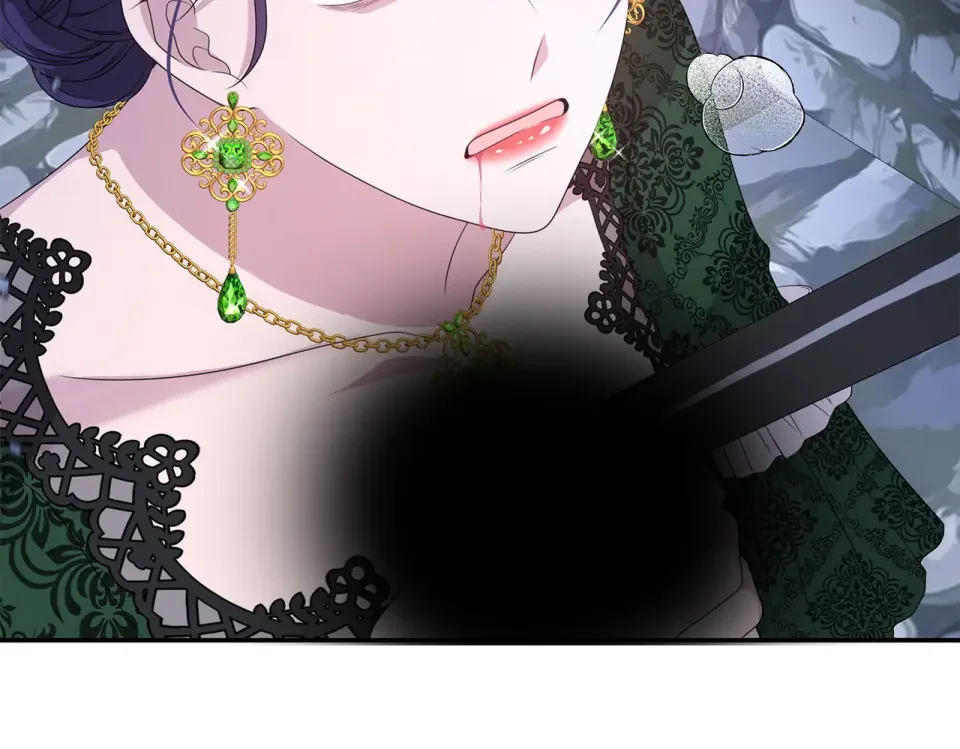双面皇女 109 求婚计划 第9页
