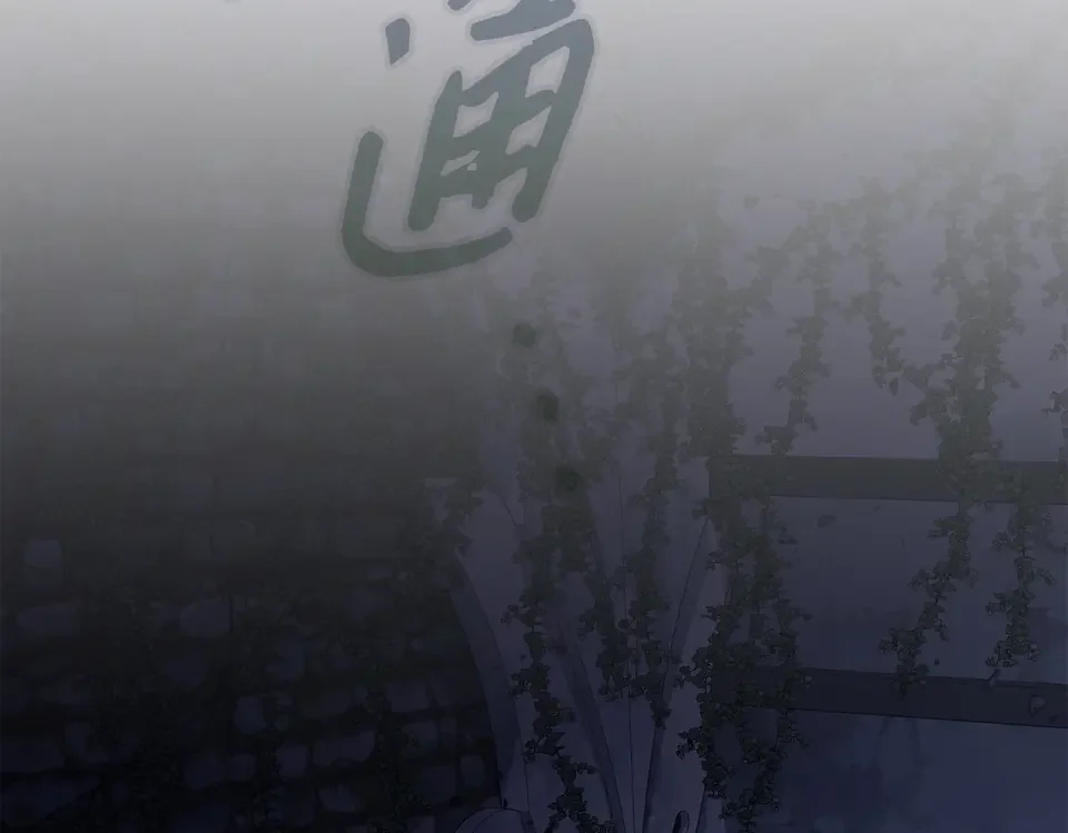 双面皇女 109 求婚计划 第35页