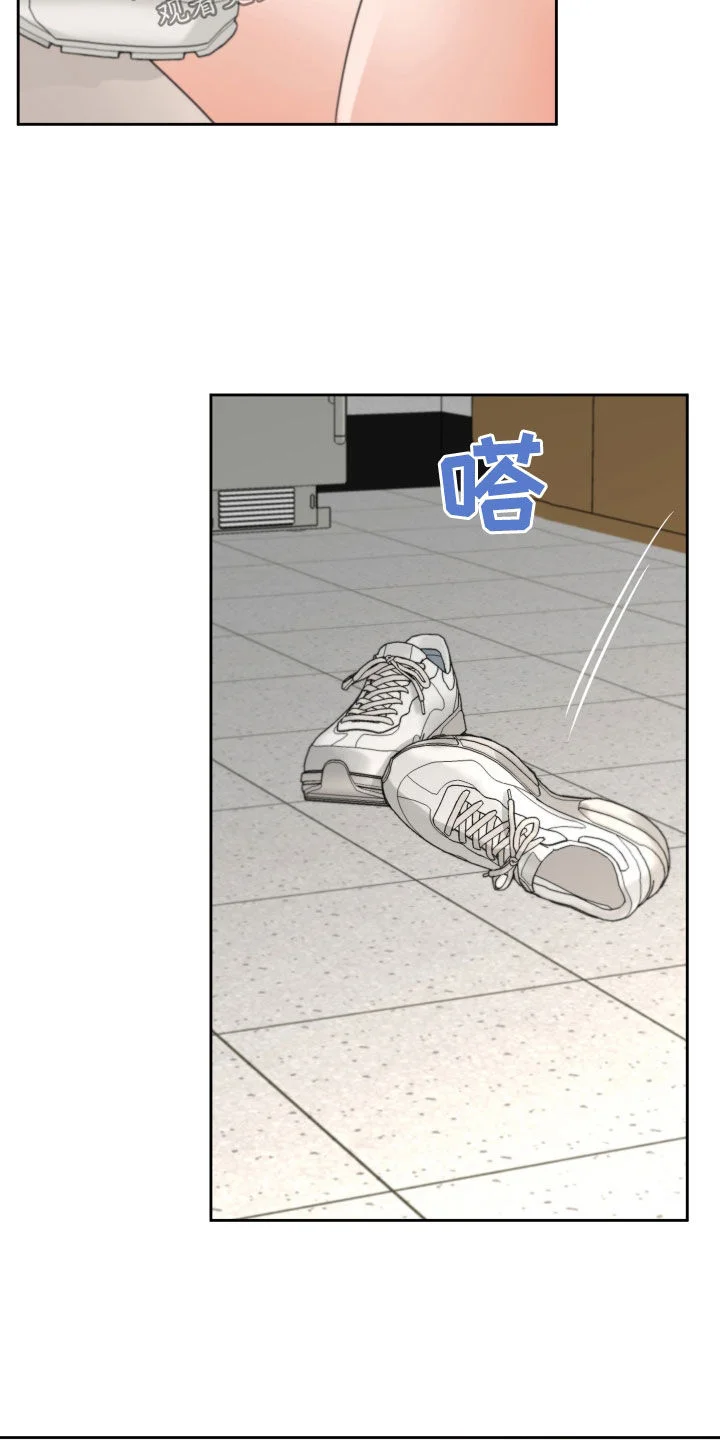 变种危机 第39章：尽快标记 第22页