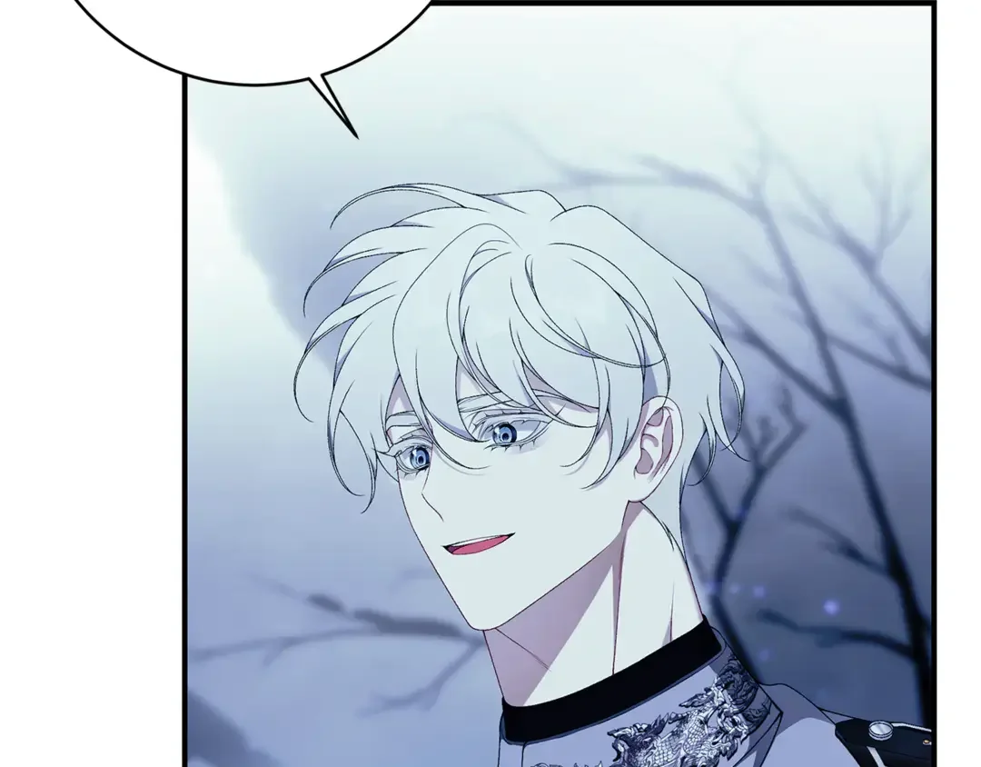 只想找爸爸 95 第93话 魔法的痕迹 第270页