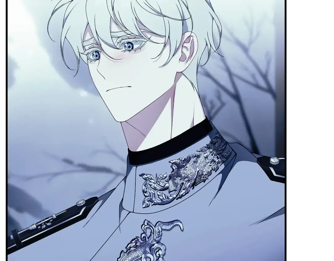只想找爸爸 95 第93话 魔法的痕迹 第214页