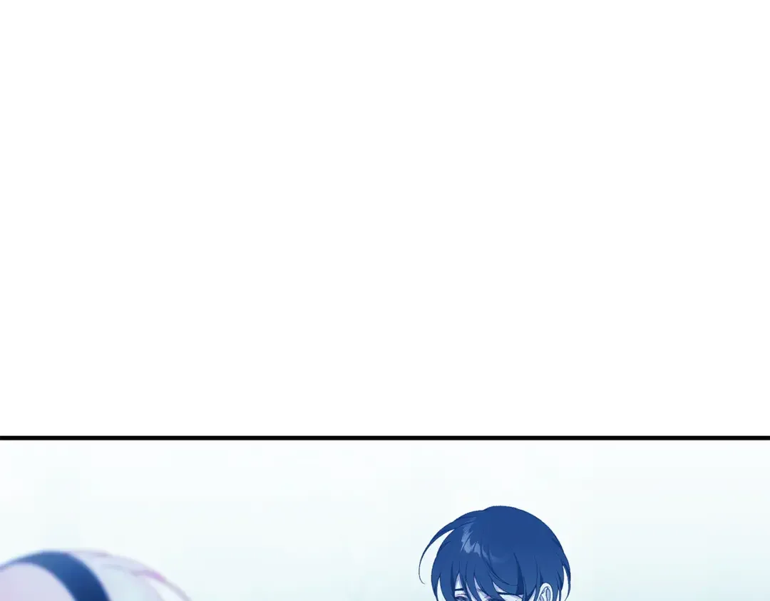 只想找爸爸 95 第93话 魔法的痕迹 第261页