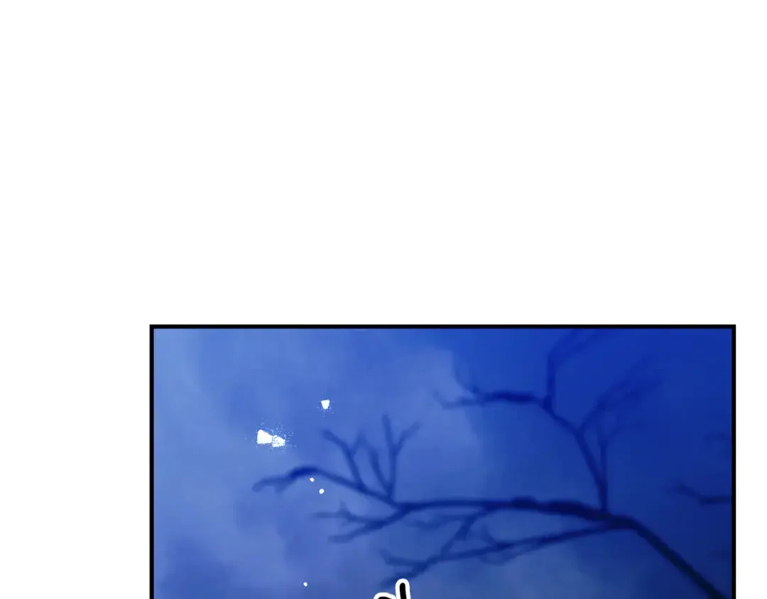只想找爸爸 95 第93话 魔法的痕迹 第80页