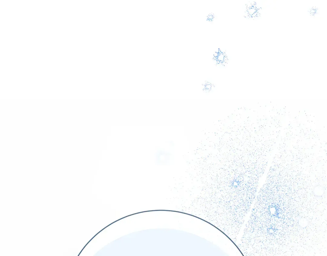 只想找爸爸 95 第93话 魔法的痕迹 第75页