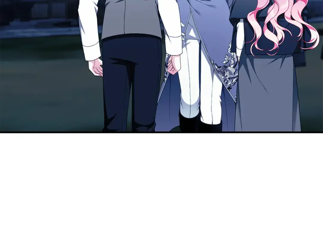 只想找爸爸 95 第93话 魔法的痕迹 第207页