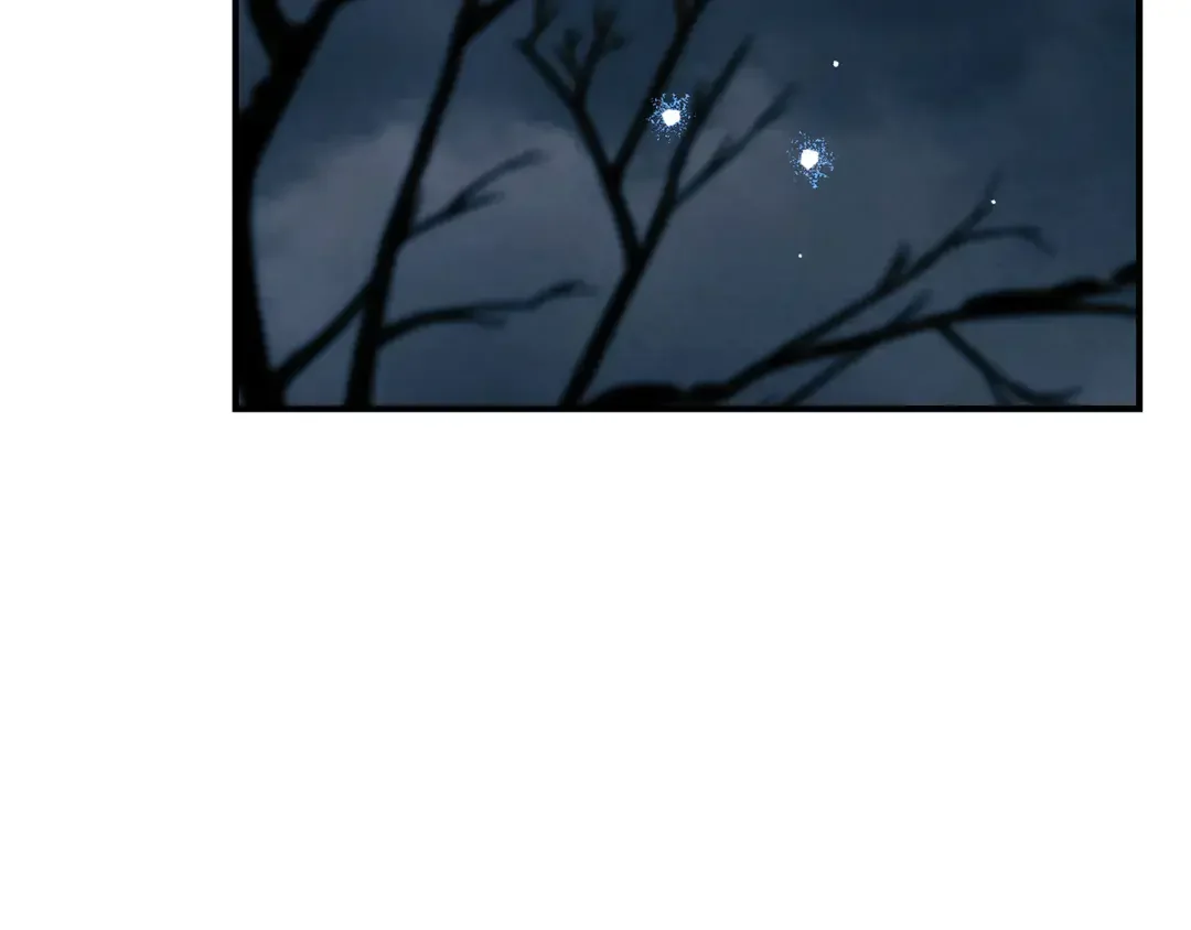 只想找爸爸 95 第93话 魔法的痕迹 第82页