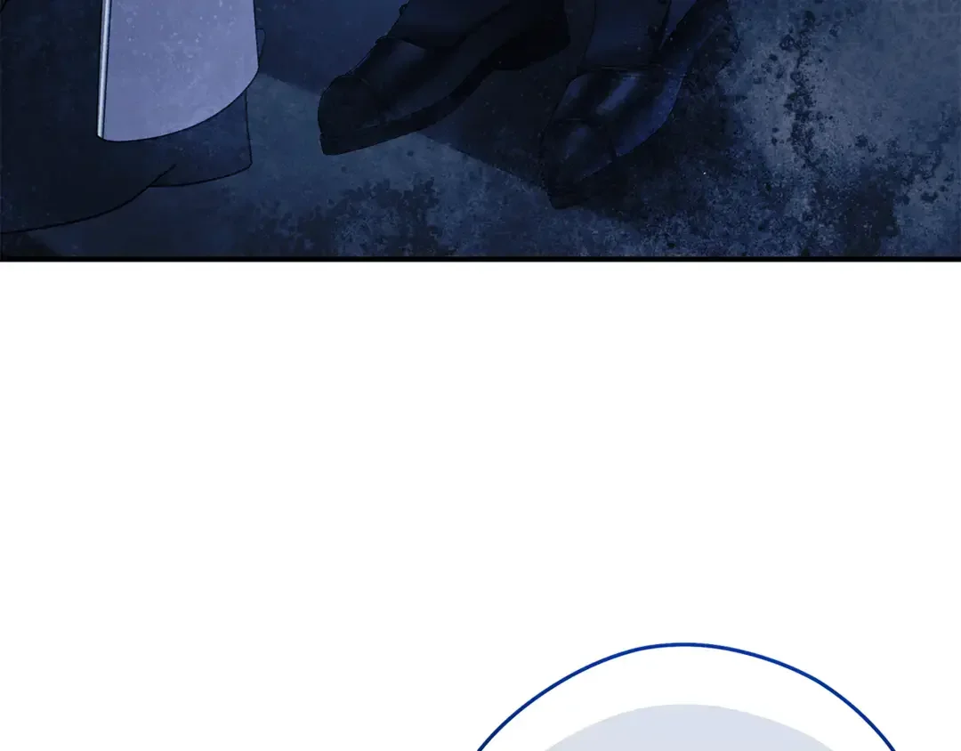 只想找爸爸 95 第93话 魔法的痕迹 第7页